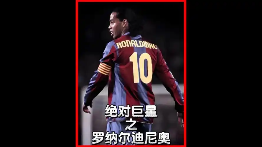 在俱乐部中