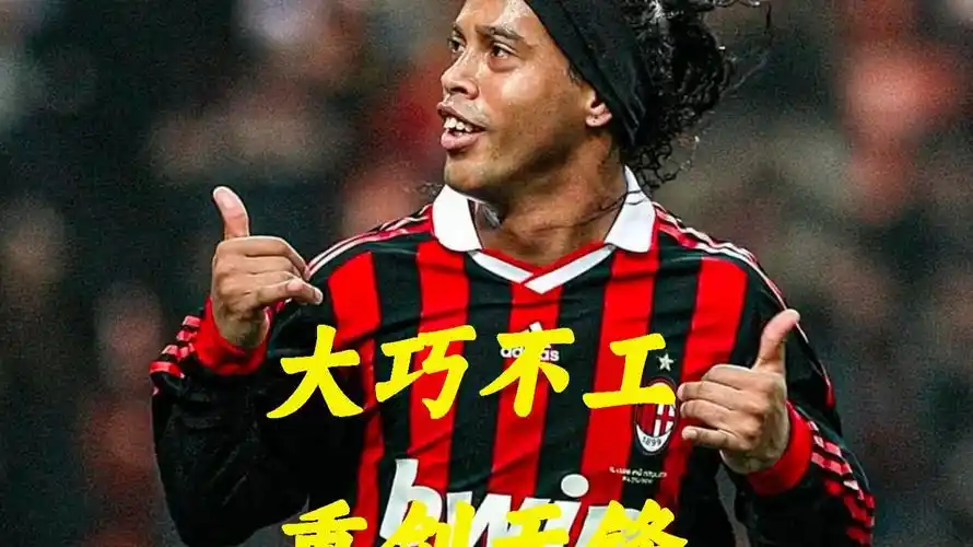 中的竞争力 中的竞争力